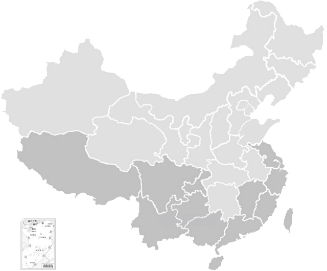 首页|bwin必赢亚洲集团中国官方网站