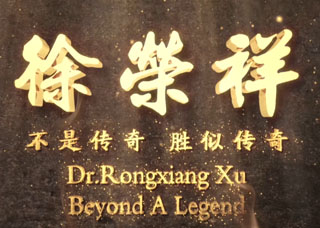 bwin必赢亚洲集团