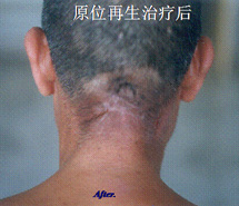 首页|bwin必赢亚洲集团中国官方网站