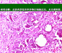 首页|bwin必赢亚洲集团中国官方网站