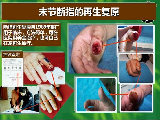 首页|bwin必赢亚洲集团中国官方网站