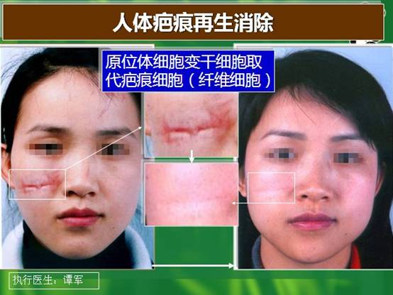 首页|bwin必赢亚洲集团中国官方网站