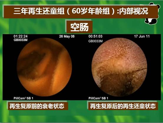 首页|bwin必赢亚洲集团中国官方网站