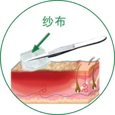 首页|bwin必赢亚洲集团中国官方网站