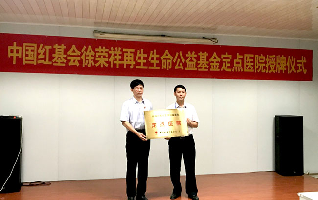 首页|bwin必赢亚洲集团中国官方网站