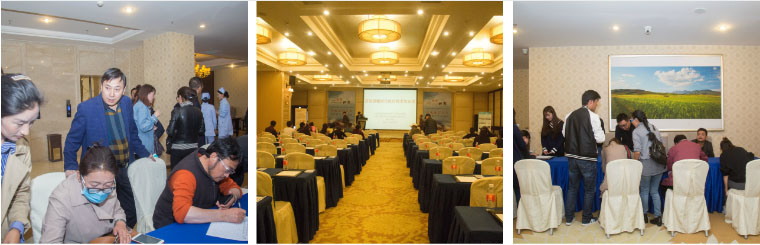 首页|bwin必赢亚洲集团中国官方网站