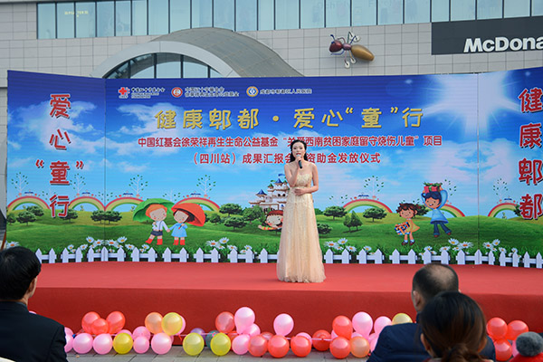 首页|bwin必赢亚洲集团中国官方网站