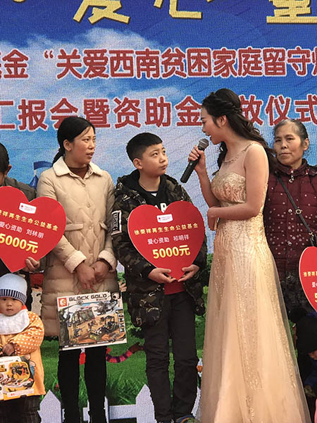 首页|bwin必赢亚洲集团中国官方网站