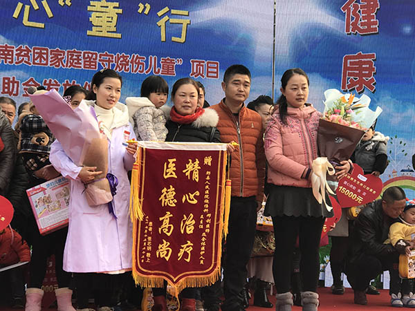 首页|bwin必赢亚洲集团中国官方网站