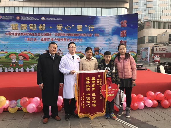 首页|bwin必赢亚洲集团中国官方网站