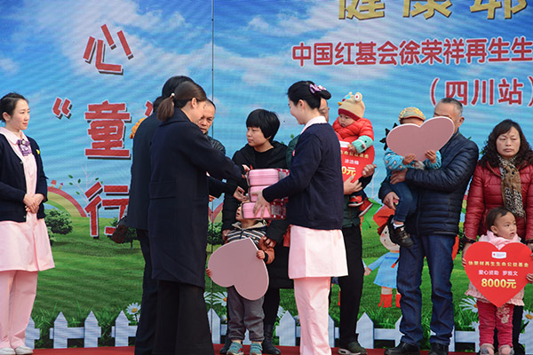 首页|bwin必赢亚洲集团中国官方网站