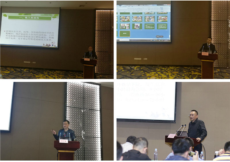 首页|bwin必赢亚洲集团中国官方网站