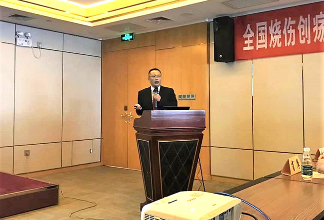 首页|bwin必赢亚洲集团中国官方网站