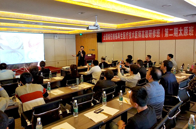 首页|bwin必赢亚洲集团中国官方网站