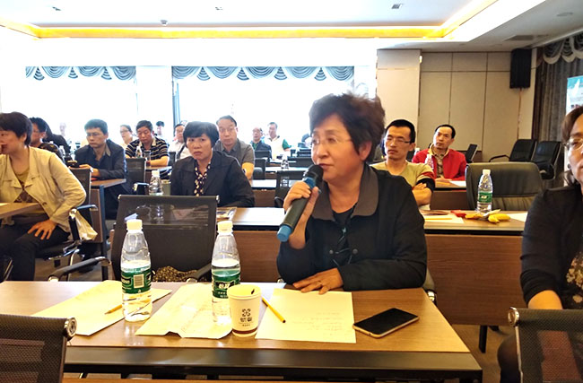 首页|bwin必赢亚洲集团中国官方网站