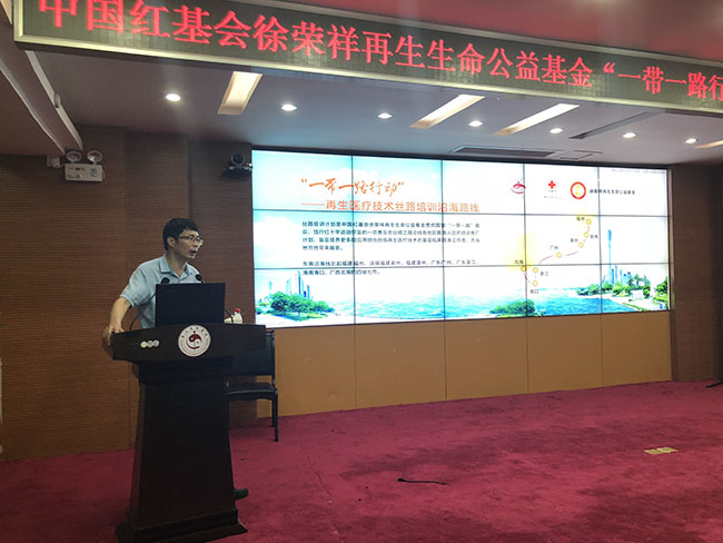 首页|bwin必赢亚洲集团中国官方网站