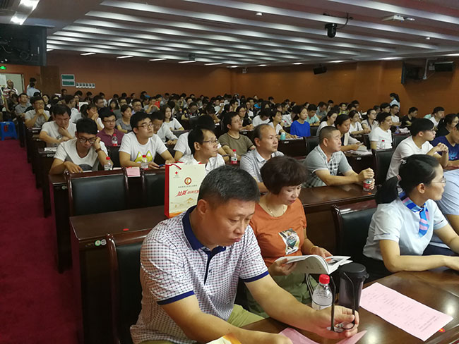 首页|bwin必赢亚洲集团中国官方网站