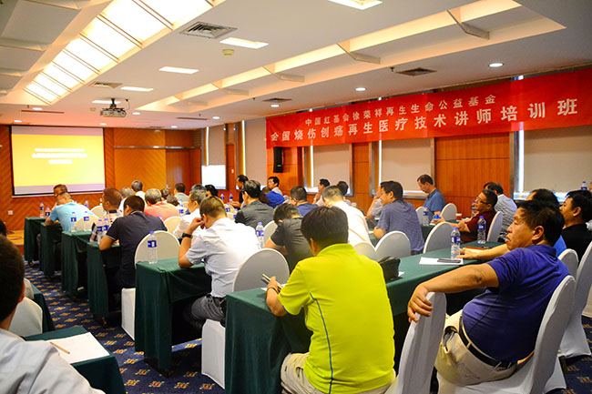 首页|bwin必赢亚洲集团中国官方网站