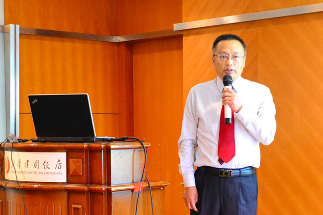 首页|bwin必赢亚洲集团中国官方网站