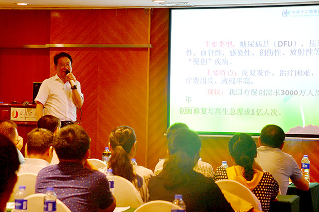 首页|bwin必赢亚洲集团中国官方网站