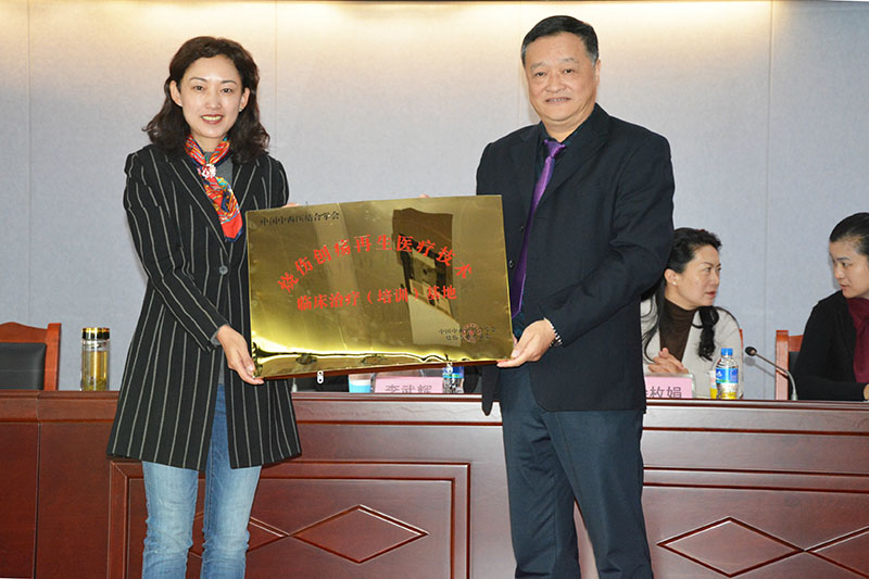 首页|bwin必赢亚洲集团中国官方网站