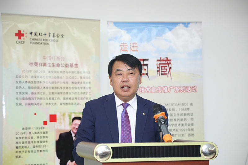 首页|bwin必赢亚洲集团中国官方网站