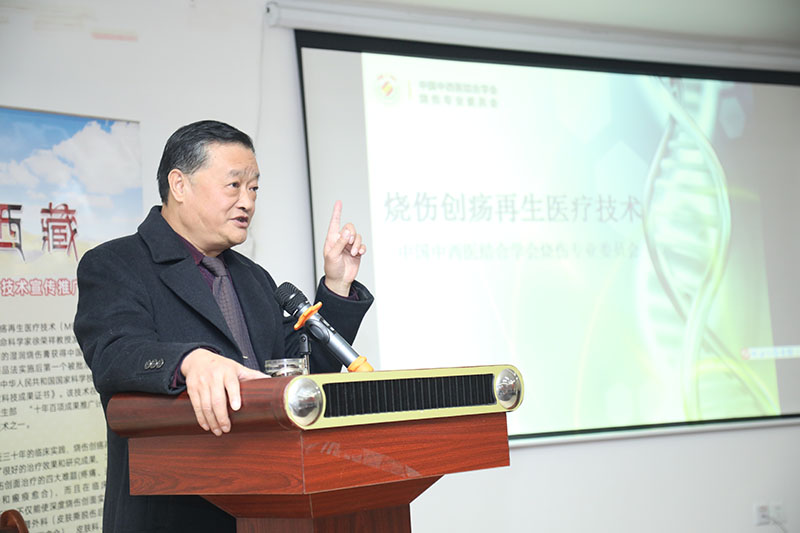 首页|bwin必赢亚洲集团中国官方网站