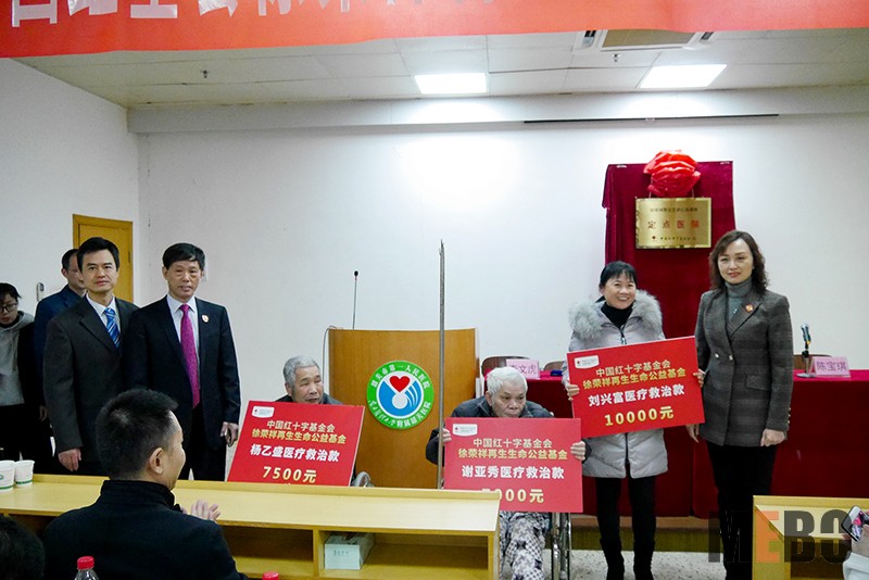 首页|bwin必赢亚洲集团中国官方网站