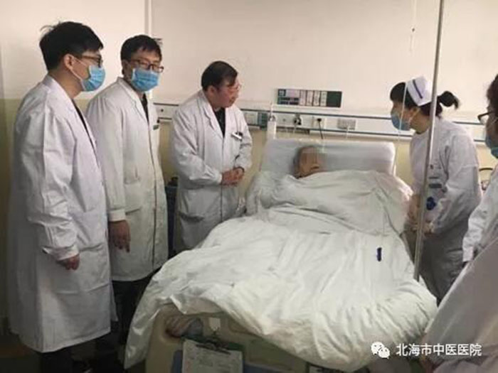 首页|bwin必赢亚洲集团中国官方网站