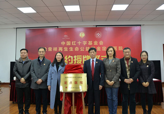 首页|bwin必赢亚洲集团中国官方网站