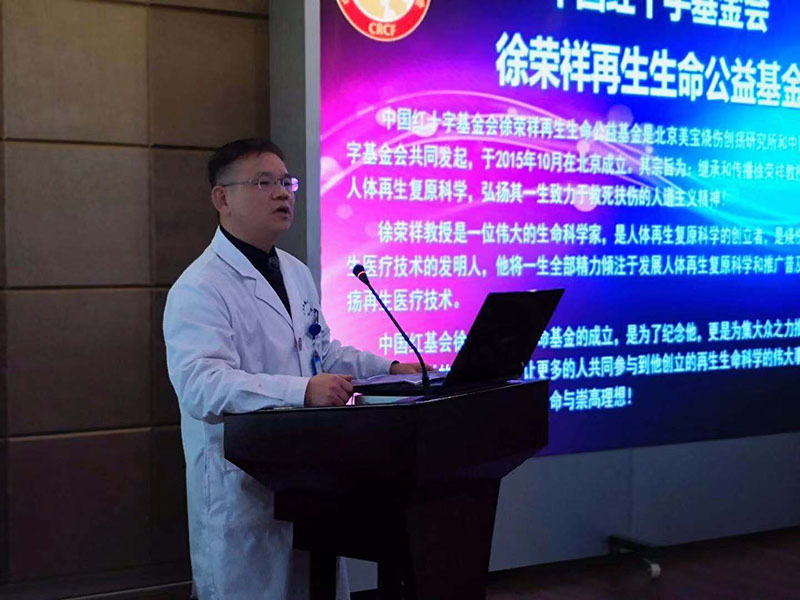 首页|bwin必赢亚洲集团中国官方网站