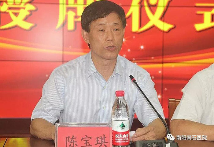 首页|bwin必赢亚洲集团中国官方网站