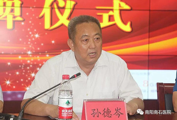 首页|bwin必赢亚洲集团中国官方网站