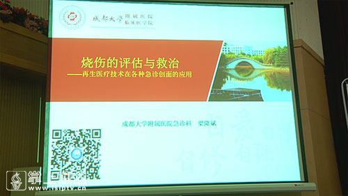 首页|bwin必赢亚洲集团中国官方网站