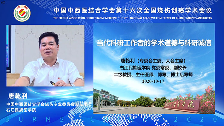 首页|bwin必赢亚洲集团中国官方网站