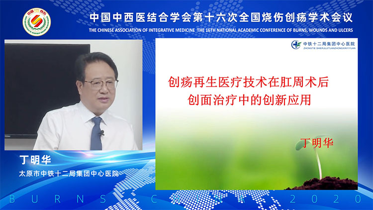 首页|bwin必赢亚洲集团中国官方网站