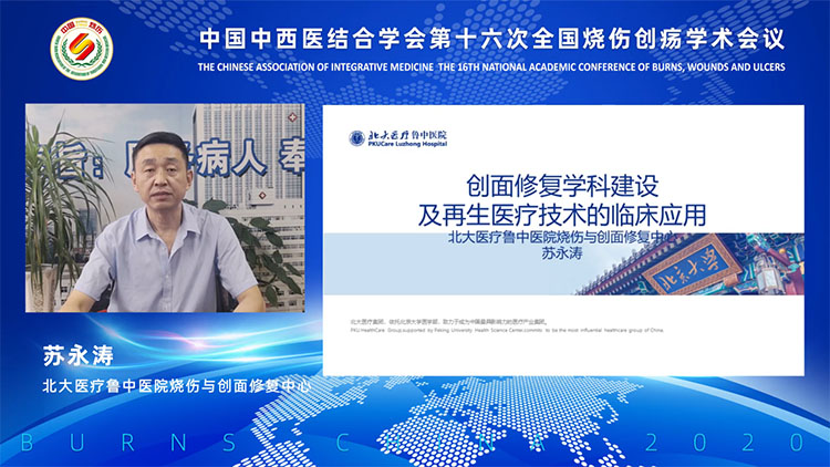 首页|bwin必赢亚洲集团中国官方网站