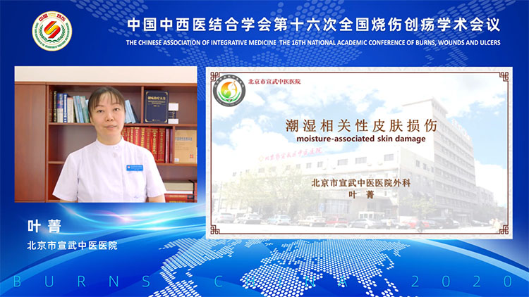 首页|bwin必赢亚洲集团中国官方网站