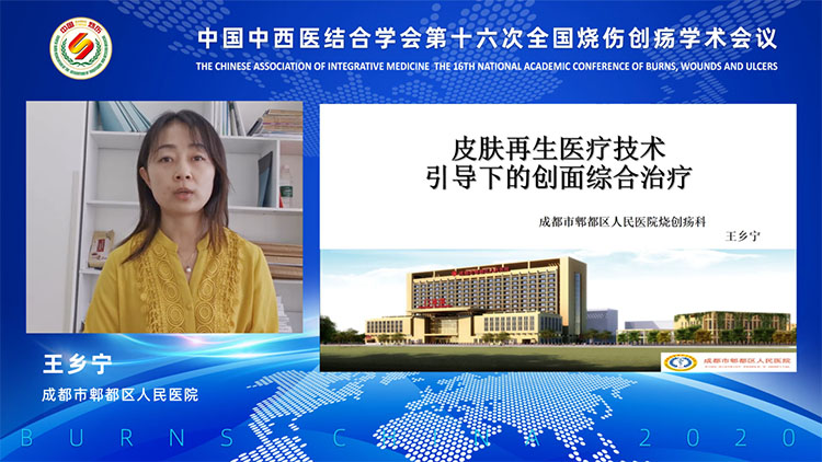 首页|bwin必赢亚洲集团中国官方网站