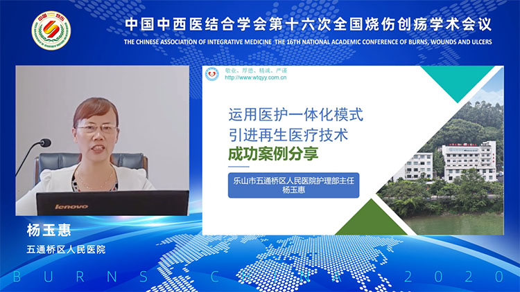 首页|bwin必赢亚洲集团中国官方网站