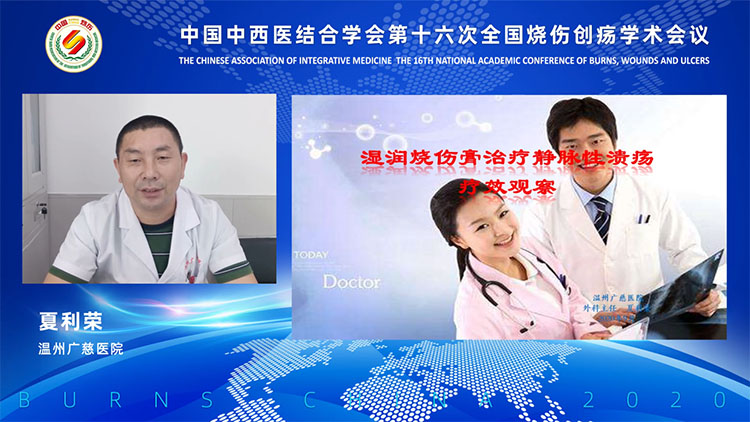 首页|bwin必赢亚洲集团中国官方网站