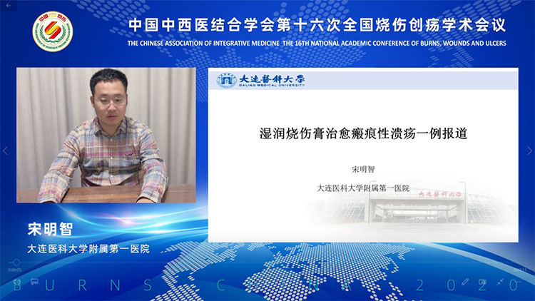 首页|bwin必赢亚洲集团中国官方网站