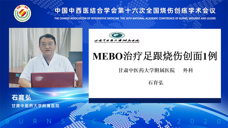 首页|bwin必赢亚洲集团中国官方网站