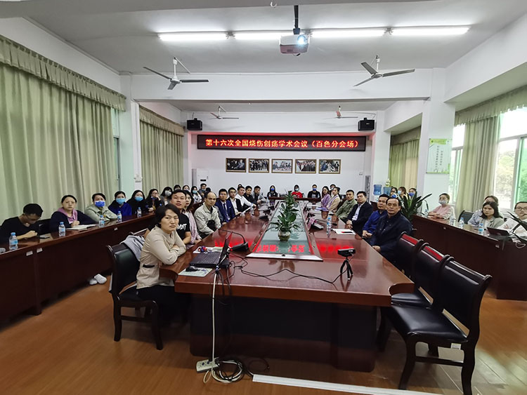 首页|bwin必赢亚洲集团中国官方网站