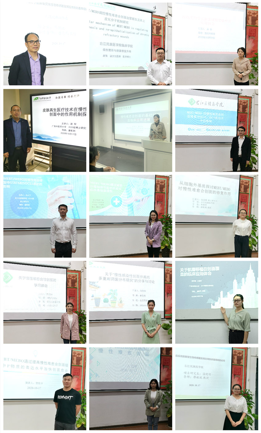 首页|bwin必赢亚洲集团中国官方网站