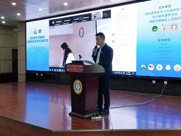 首页|bwin必赢亚洲集团中国官方网站