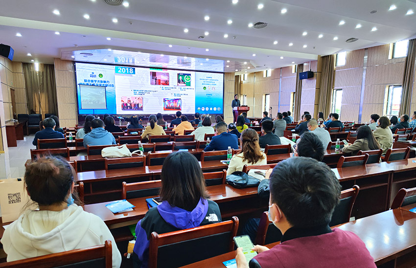 首页|bwin必赢亚洲集团中国官方网站