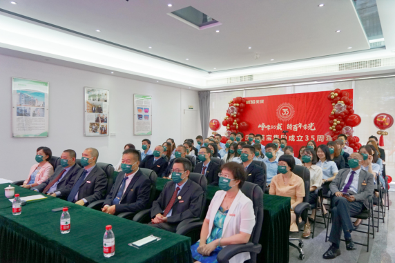 首页|bwin必赢亚洲集团中国官方网站