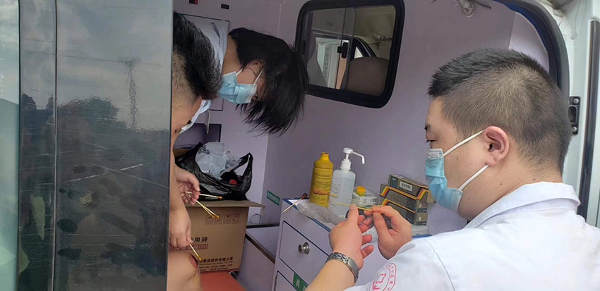 首页|bwin必赢亚洲集团中国官方网站