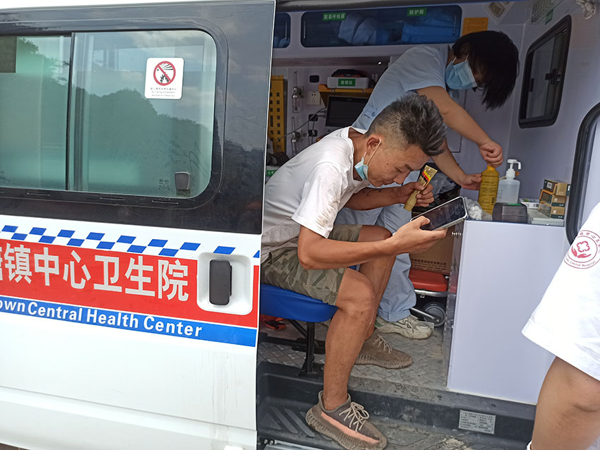 首页|bwin必赢亚洲集团中国官方网站